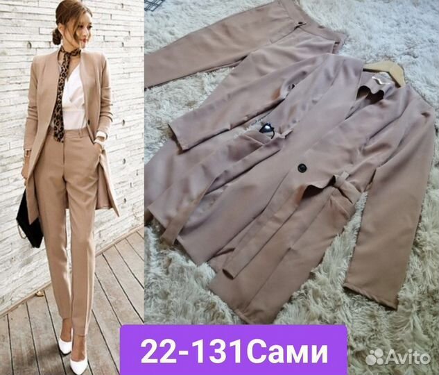 Костюм новый 44-46р