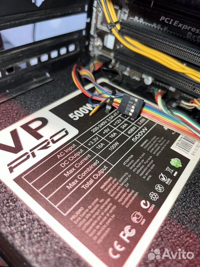 Игровой компьютер