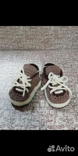 Пинетки - кеды детские вязаные