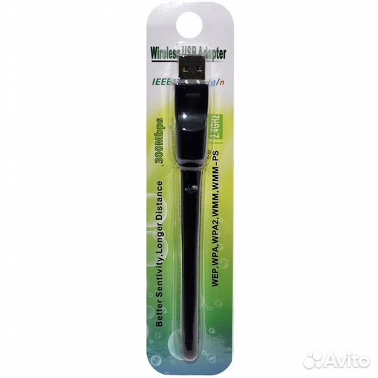 Адаптеры Wi-Fi USB