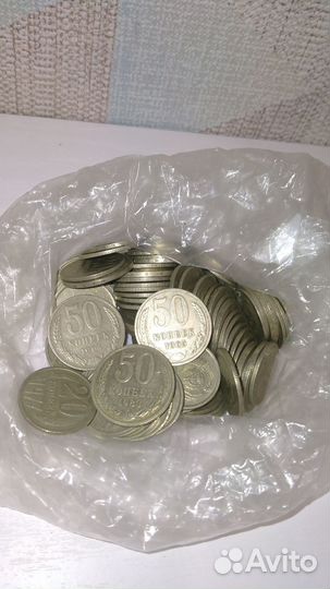 Монеты СССР