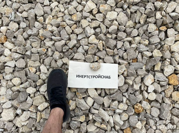 Щебень фракции 40*70