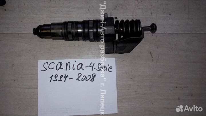 Форсунка топливная Scania hpi Cummins 1764365