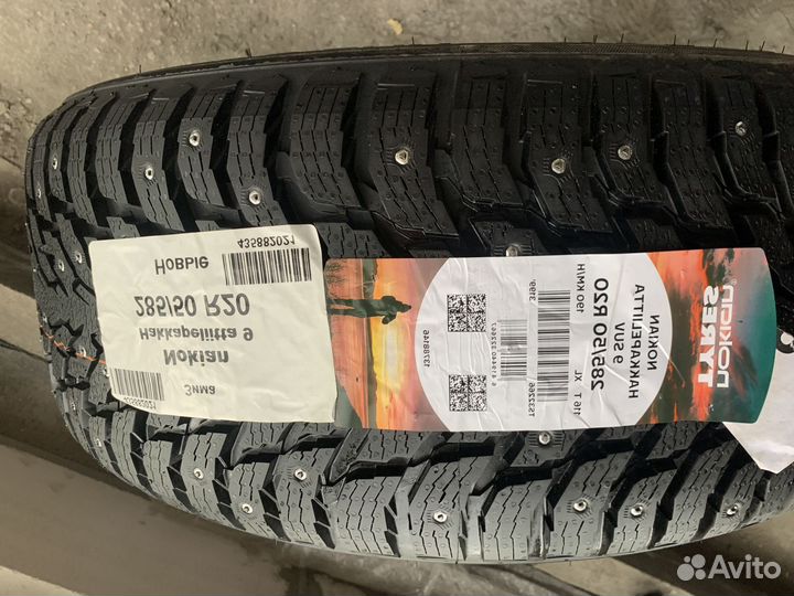 Nokian Tyres Hakkapeliitta 9 255/35 R20