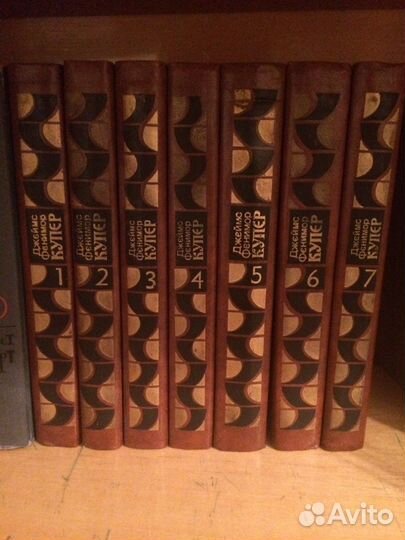 Фенимор Купер