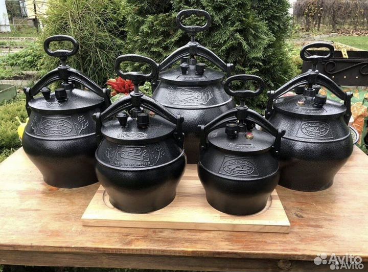 Афганский казан