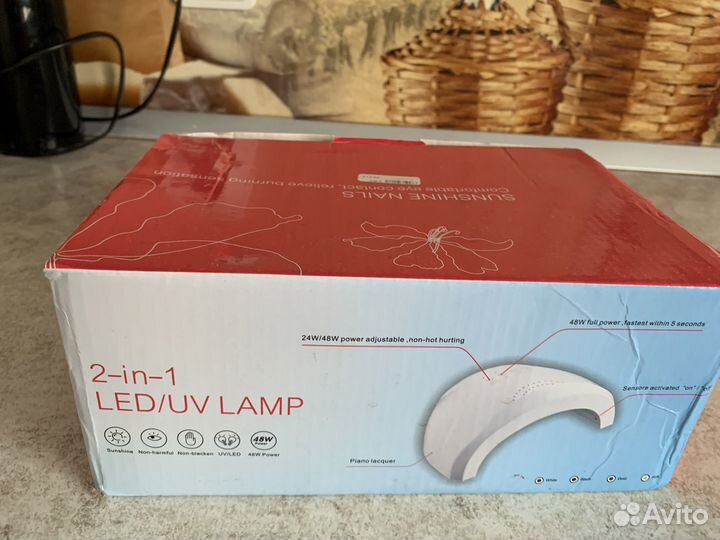 Лампа для ногтей