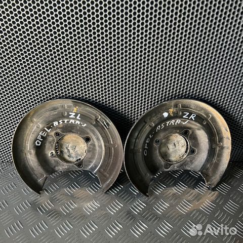 Пыльник тормозного диска Opel Astra