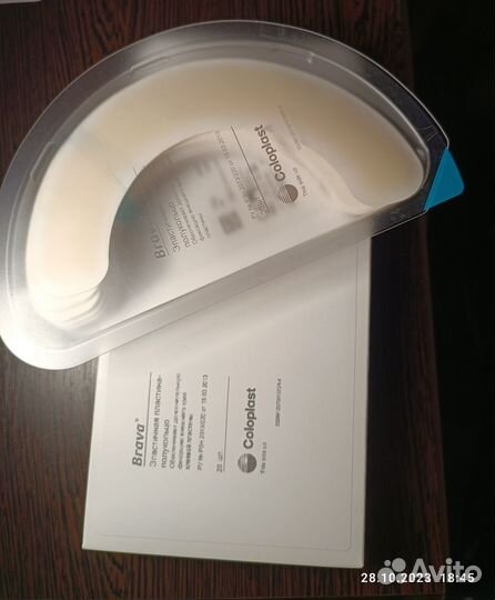 120700 Эластичная пластина-полукольцо Brava