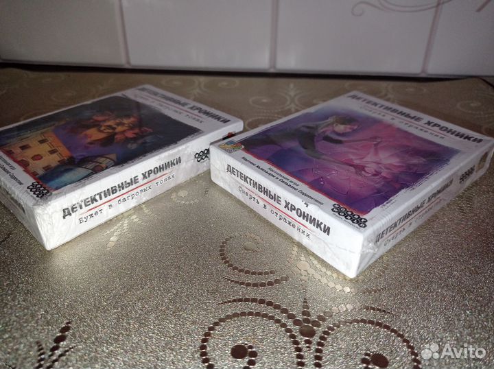 Настольные игры Детективные Хроники