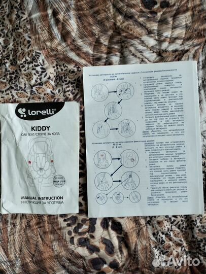 Детское автокресло 9 месяцев - 11 лет