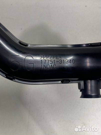 Воздуховод воздушного фильтра передний Toyota