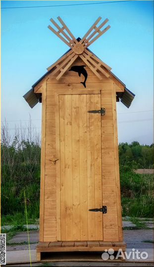 Уличный туалет SKU008