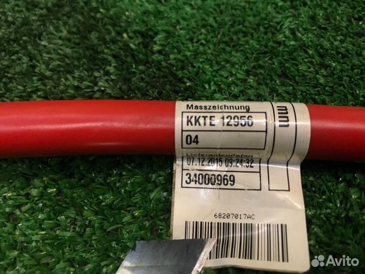 Плюсовая клемма Dodge Challenger