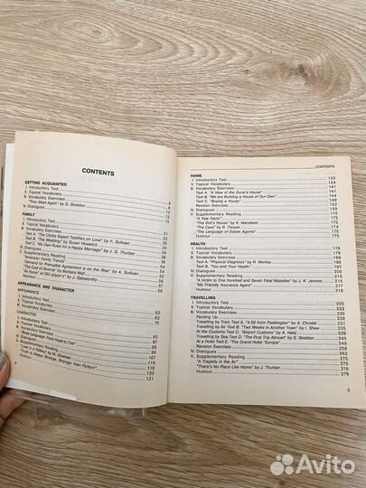 Everyday english Дроздова