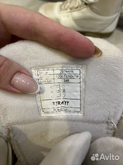 Сноубордические ботинки женские Termit Zephyr