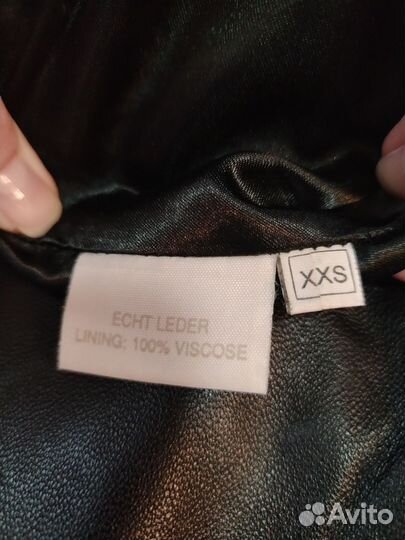 Брюки кожаные с низкой талией без пояса