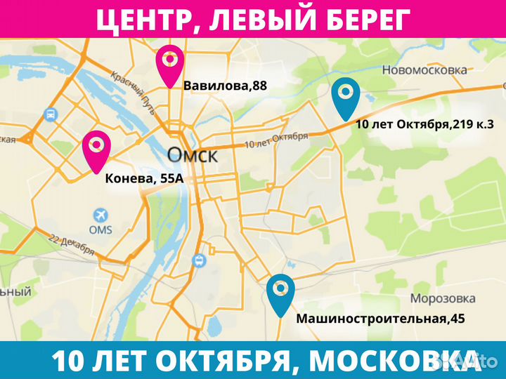 Аренда культиватора Тарпан