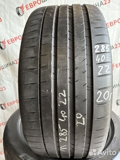Michelin Pilot Sport 4 S 285/40 R22 и 325/35 R22 110Y