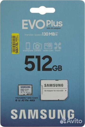 Карта памяти Samsung EVO Plus MB-MC512KA/RU micros