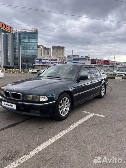 BMW 7 серия 3.0 AT, 1995, 489 000 км
