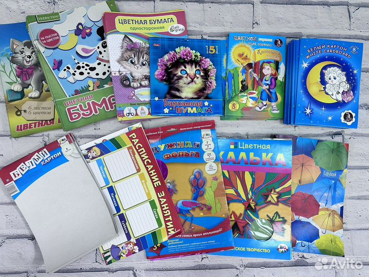 Канцелярия детская