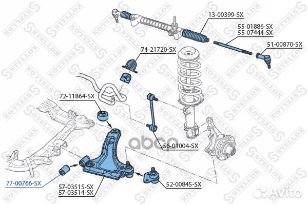 Сайлентблоки подвески 77-00766-SX Stellox