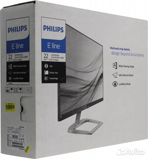Монитор Philips 226E9QSB новый