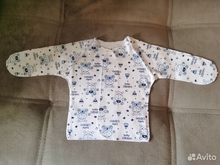 Распашонки