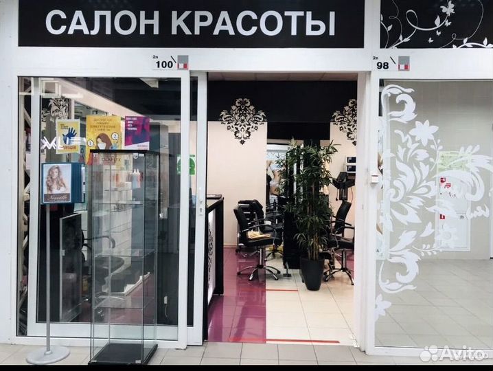 Стрижка, окрашивание волос