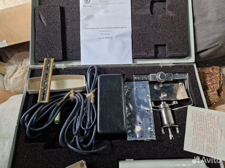 Электродерматом с встроеным приводом эдвп - 100