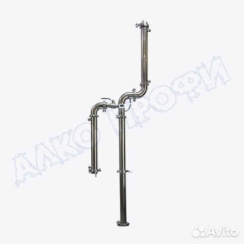 Самогонный аппарат производитель 2.0 на кубе люкс