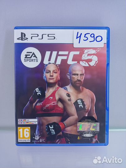 UFC 5 ps5 обмен/продажа