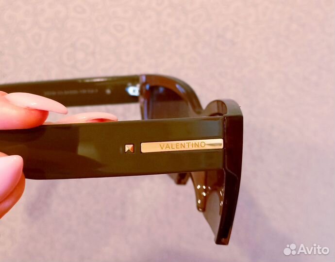 Солнцезащитные очки женские