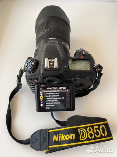 Nikon d850+Tamron 15-30 F 2,8 G2