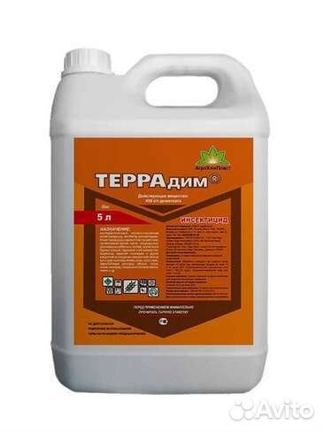 Инсектицид Террадим диметоат