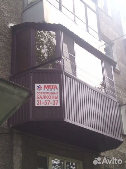 Пластиковые окна балконы