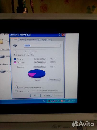Нетбук Аsus старого образца