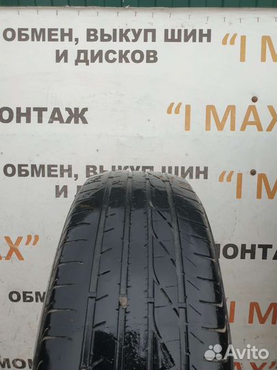 Goodyear Eagle Sport 195/65 R15