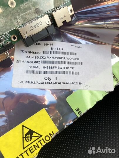 Материнская плата Acer Aspire MB ASR06.002