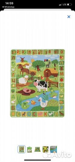 Развивающий коврик для ползания