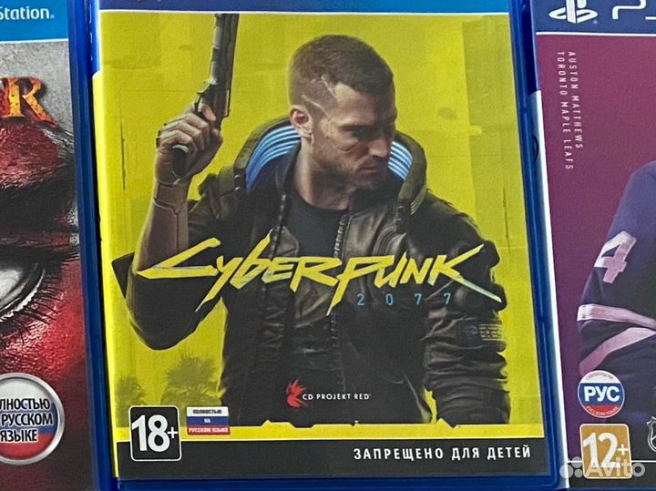 Обменяю диски для PS- 4