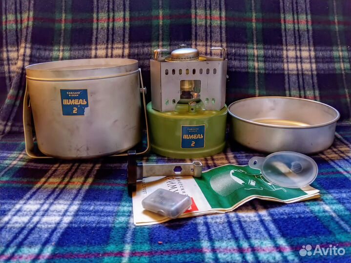 Примус шмель 2