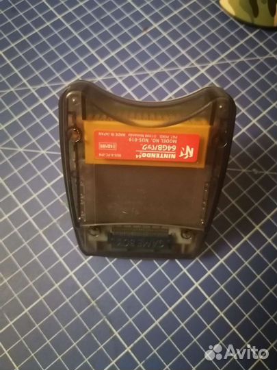 Nintendo 64 Trensfer pak NUS-019