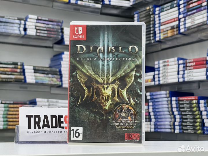 Diablo 3 nintendo switch