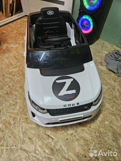 Детский электромобиль бу