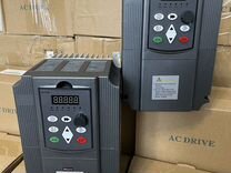 Частотный преобразователь 4 кВт на 380v и 220v