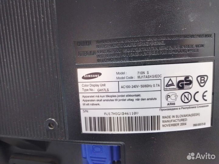 ЖК монитор 17