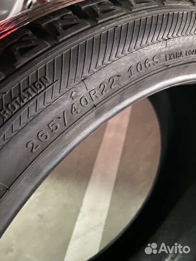 LingLong Green-Max 265/40 R22 106S