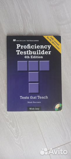 Proficiency Test Builder